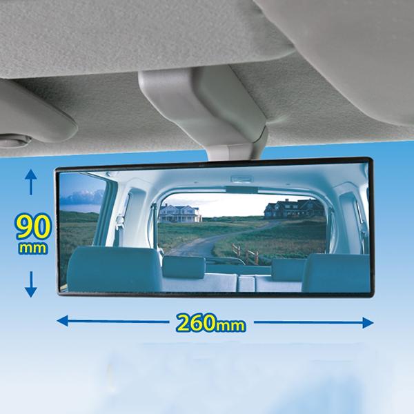 Widened Rearview Mirror