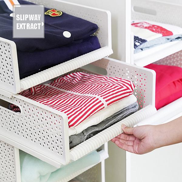 Collapsible Drawer Storage Basket