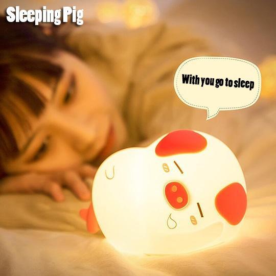 Cute Pig Night Light